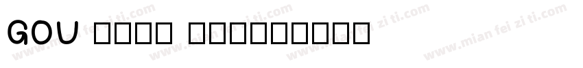 GOU hong mei字体转换